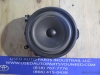 Audi - Speaker - 8E0035411